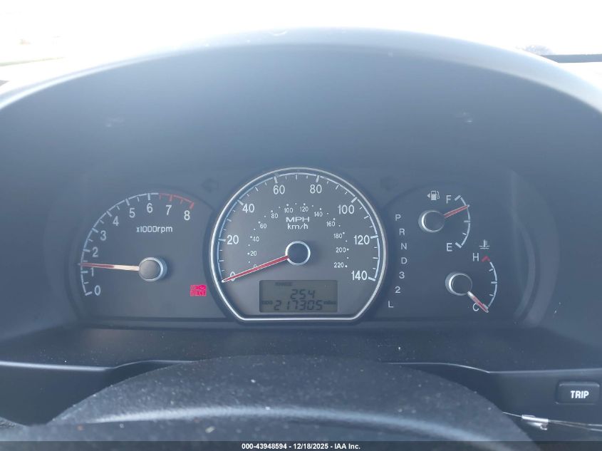 2007 Hyundai Elantra Gls/Limited/Se VIN: KMHDU46D67U254561 Lot: 43948594