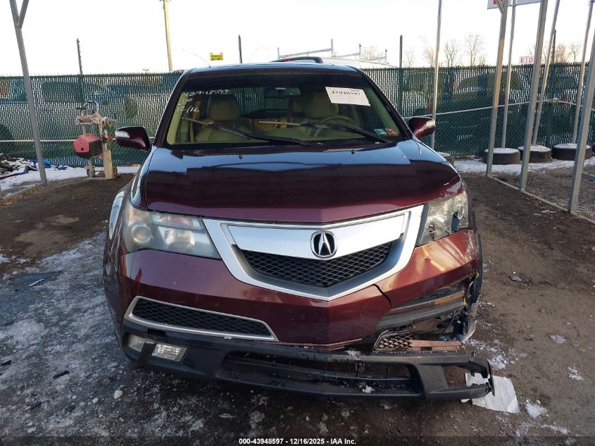 2012 Acura Mdx Technology Package VIN: 2HNYD2H32CH544768 Lot: 43948597