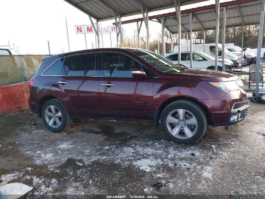 2012 Acura Mdx Technology Package VIN: 2HNYD2H32CH544768 Lot: 43948597
