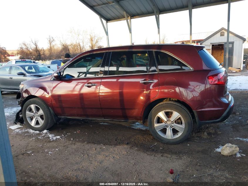 2012 Acura Mdx Technology Package VIN: 2HNYD2H32CH544768 Lot: 43948597