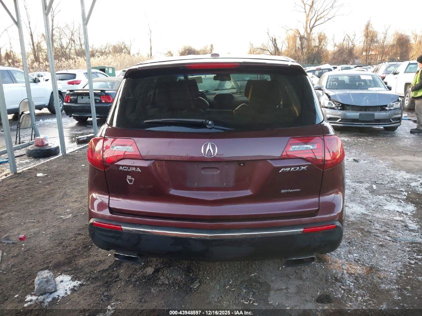 2012 Acura Mdx Technology Package VIN: 2HNYD2H32CH544768 Lot: 43948597