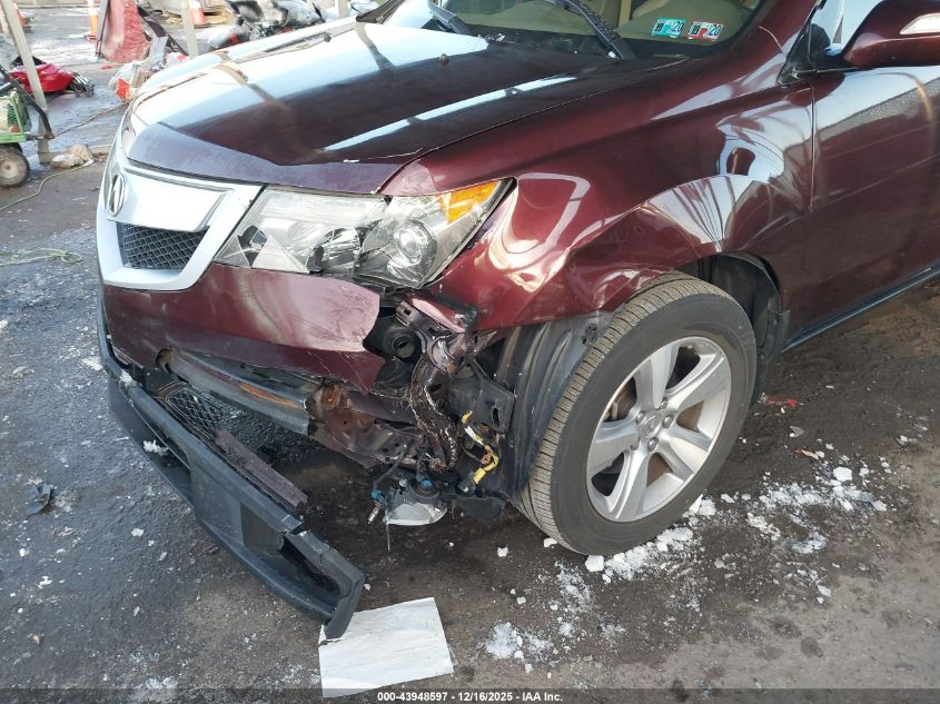 2012 Acura Mdx Technology Package VIN: 2HNYD2H32CH544768 Lot: 43948597