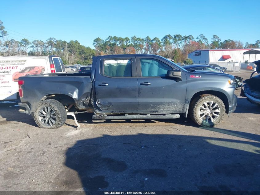 2021 Chevrolet Silverado 1500 4Wd Short Bed Rst VIN: 1GCUYEED5MZ445175 Lot: 43948611