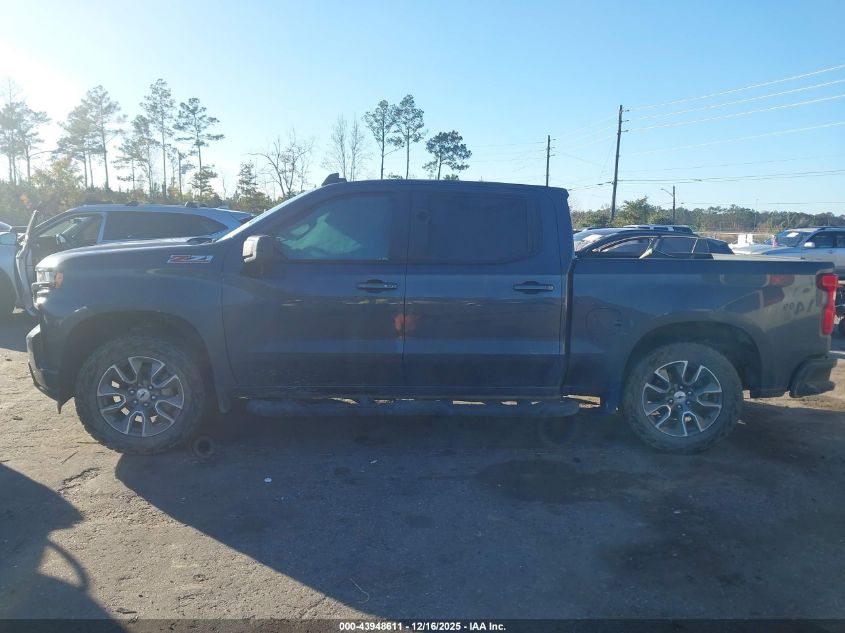 2021 Chevrolet Silverado 1500 4Wd Short Bed Rst VIN: 1GCUYEED5MZ445175 Lot: 43948611