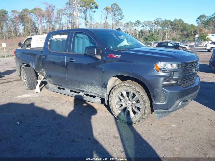2021 Chevrolet Silverado 1500