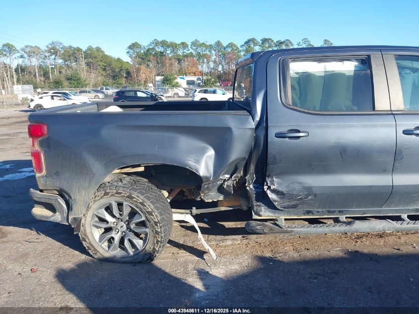 2021 Chevrolet Silverado 1500 4Wd Short Bed Rst VIN: 1GCUYEED5MZ445175 Lot: 43948611