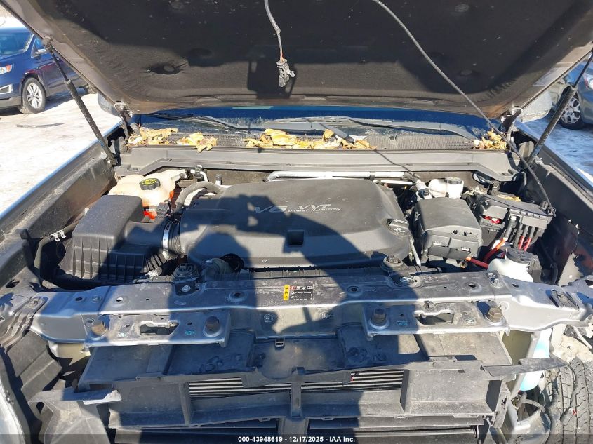 2021 Chevrolet Colorado 2Wd Short Box Lt VIN: 1GCGSCEN1M1212677 Lot: 43948619