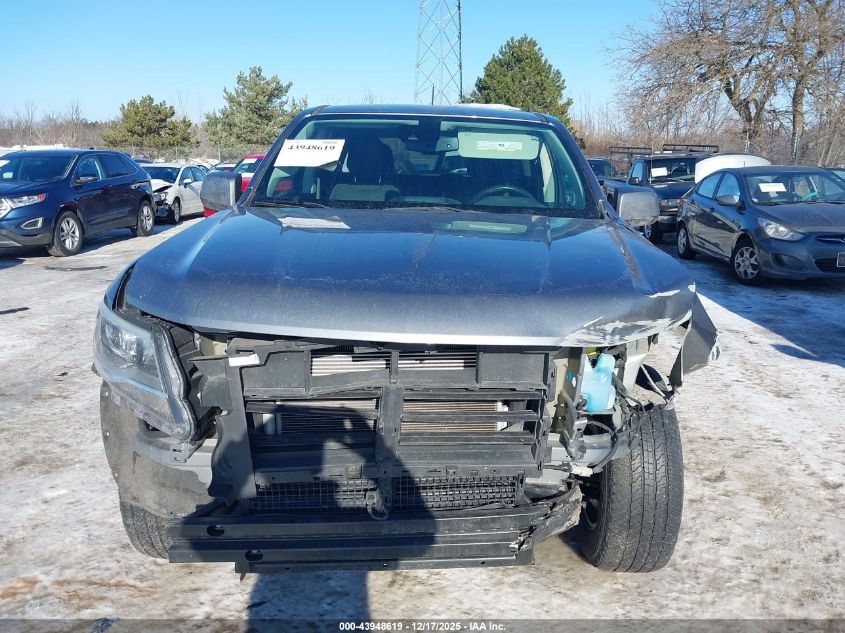 2021 Chevrolet Colorado 2Wd Short Box Lt VIN: 1GCGSCEN1M1212677 Lot: 43948619