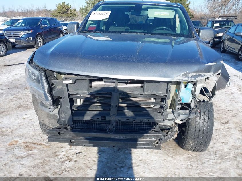 2021 Chevrolet Colorado 2Wd Short Box Lt VIN: 1GCGSCEN1M1212677 Lot: 43948619