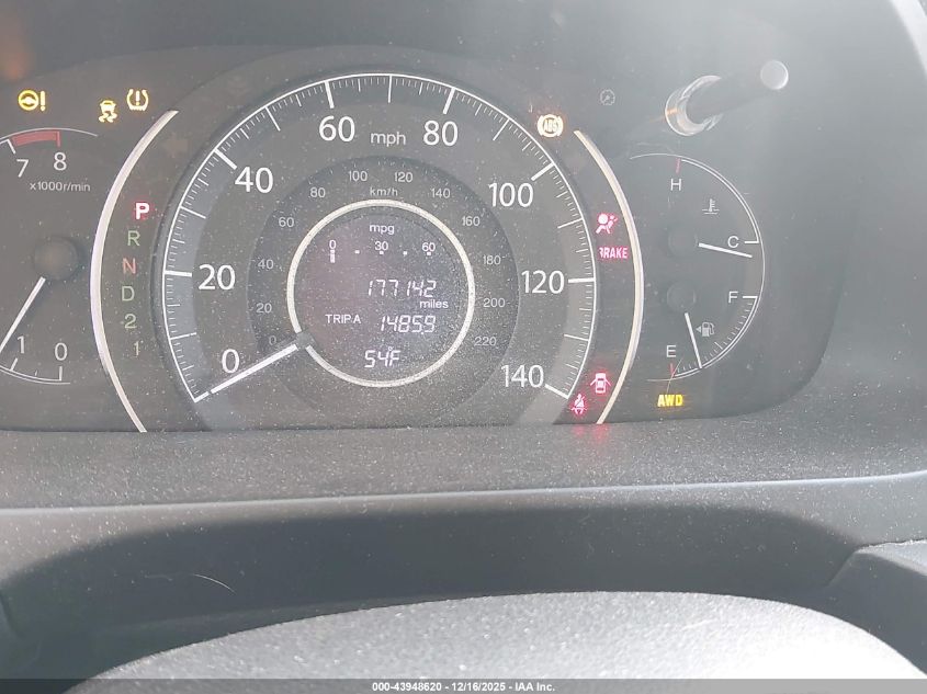 2014 Honda Cr-V Lx VIN: 2HKRM4H35EH664211 Lot: 43948620