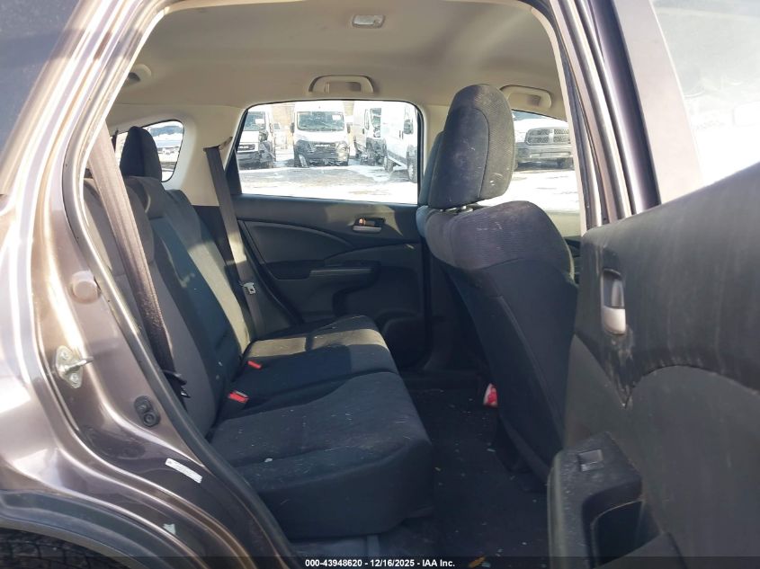 2014 Honda Cr-V Lx VIN: 2HKRM4H35EH664211 Lot: 43948620