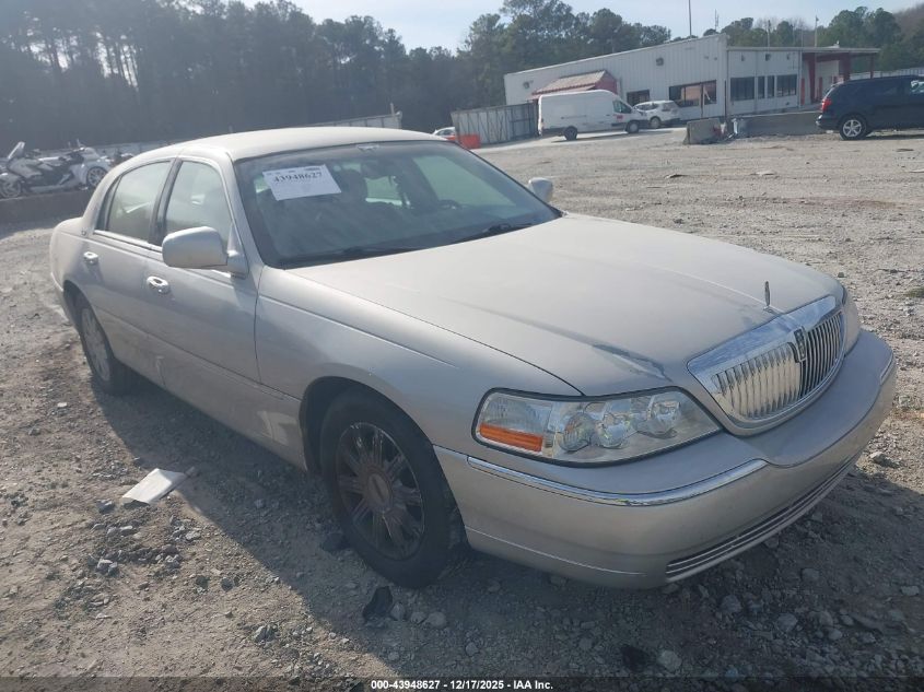 2008 Lincoln Town Car