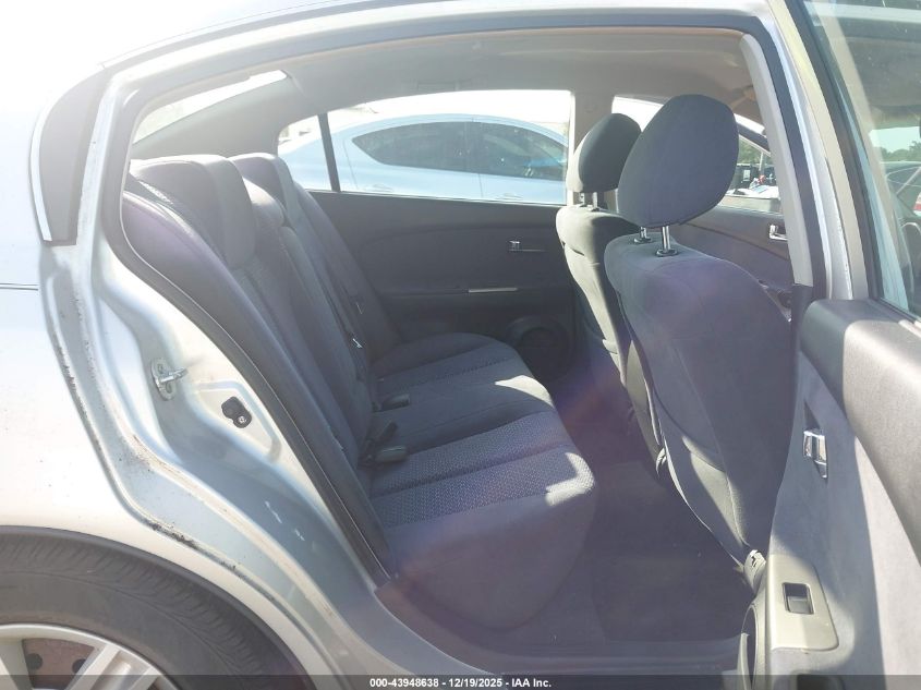 2006 Nissan Altima 2.5 S VIN: 1N4AL11D96C122212 Lot: 43948638