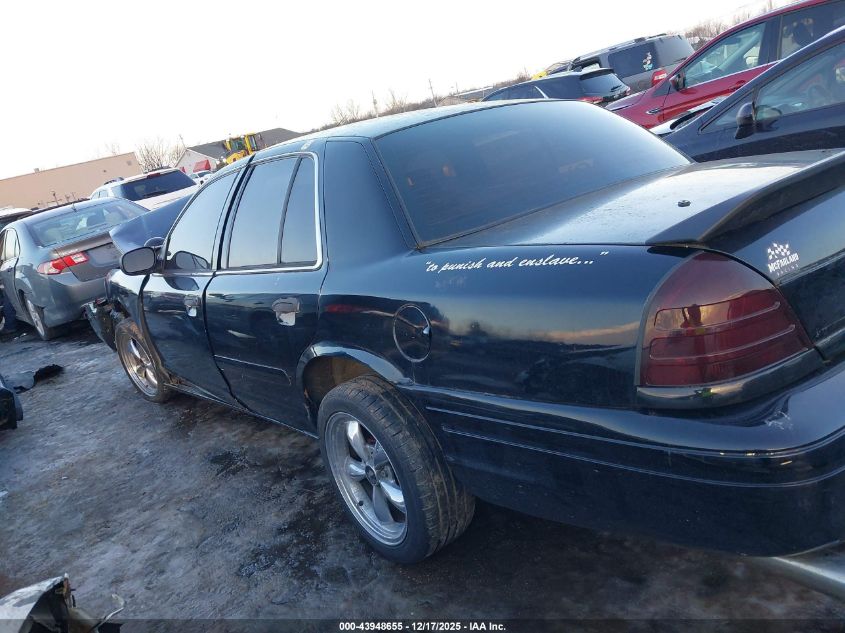 2005 Ford Crown Victoria Police VIN: 2FAHP71W45X165445 Lot: 43948655