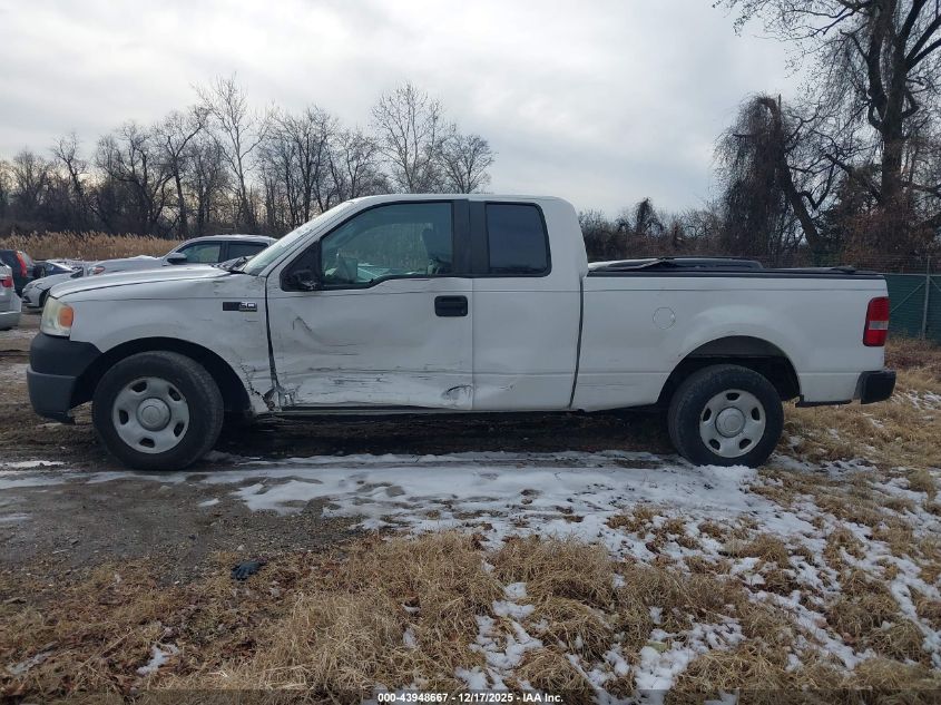 2008 Ford F-150 Xl VIN: 1FTPX12558KC34191 Lot: 43948667