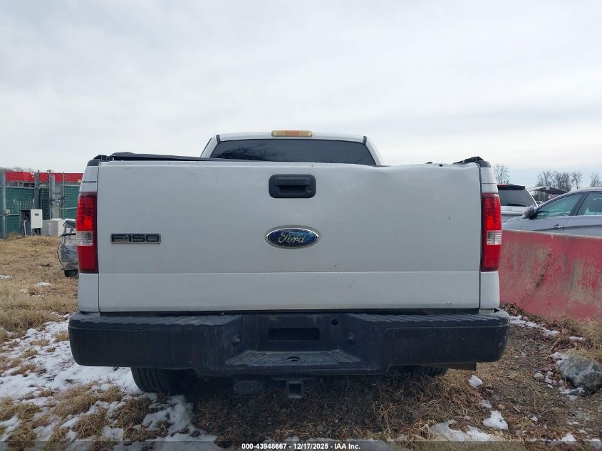 2008 Ford F-150 Xl VIN: 1FTPX12558KC34191 Lot: 43948667