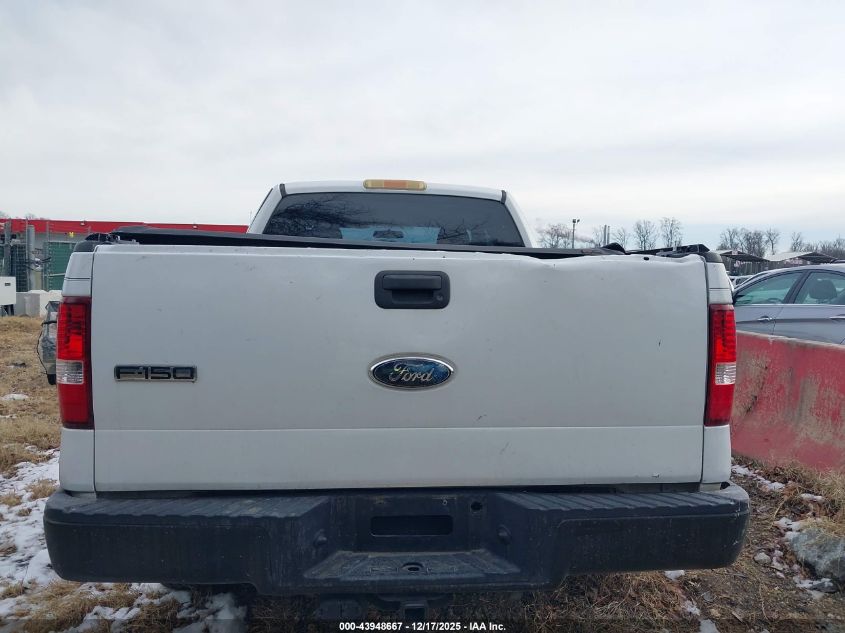 2008 Ford F-150 Xl VIN: 1FTPX12558KC34191 Lot: 43948667