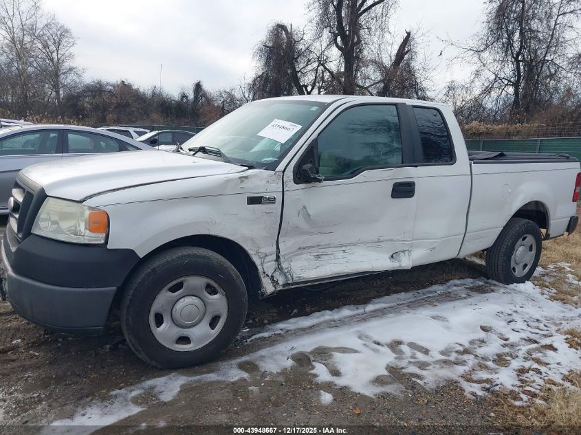 2008 Ford F-150 Xl VIN: 1FTPX12558KC34191 Lot: 43948667
