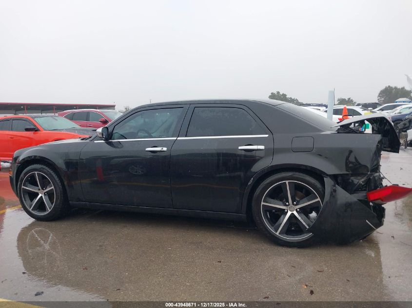 2006 Chrysler 300 VIN: 2C3KA43R16H211904 Lot: 43948671