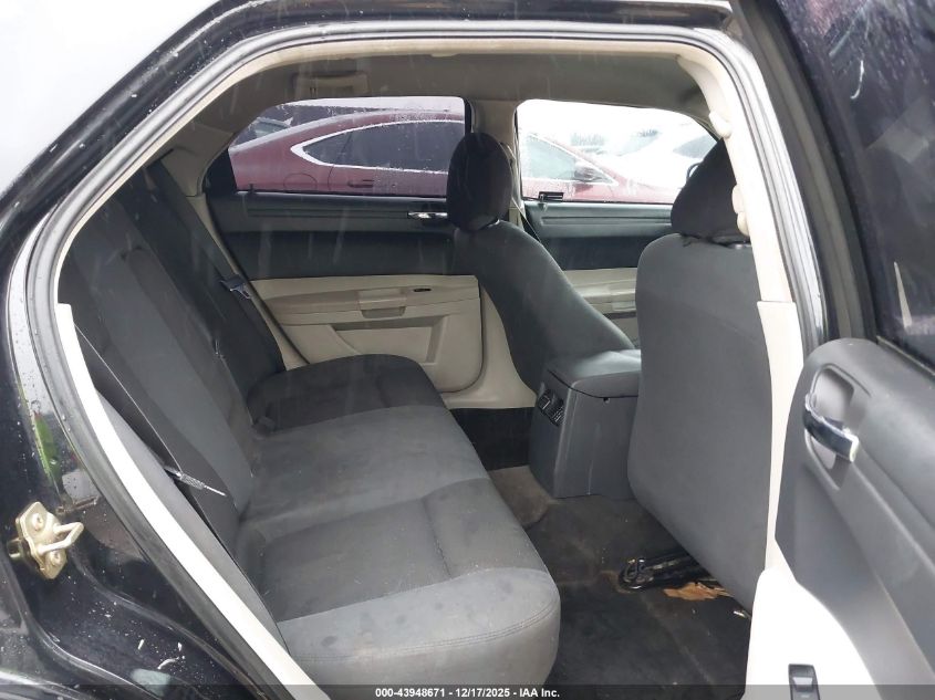 2006 Chrysler 300 VIN: 2C3KA43R16H211904 Lot: 43948671