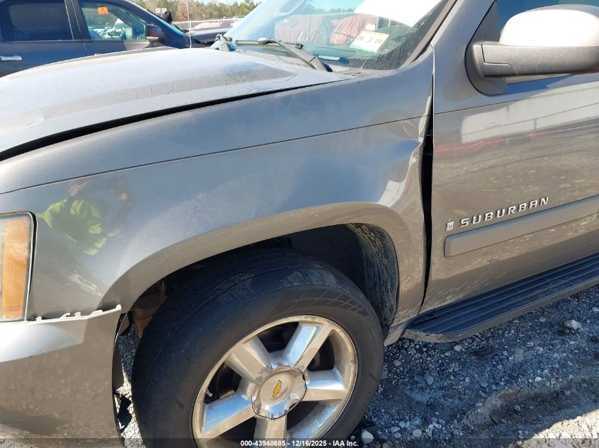 2007 Chevrolet Suburban 1500 Ltz VIN: 1GNFK16387J227038 Lot: 43948685