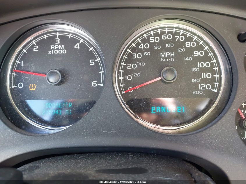 2007 Chevrolet Suburban 1500 Ltz VIN: 1GNFK16387J227038 Lot: 43948685