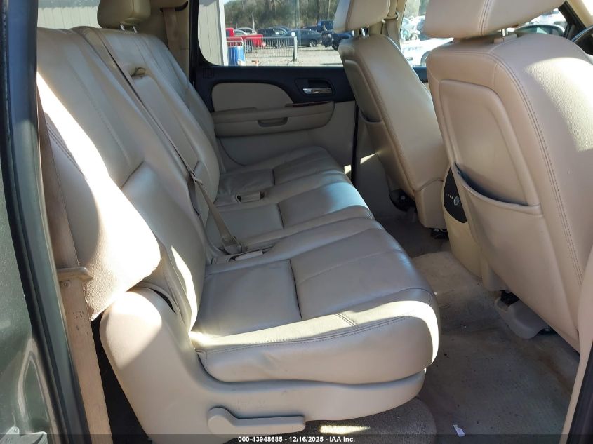 2007 Chevrolet Suburban 1500 Ltz VIN: 1GNFK16387J227038 Lot: 43948685