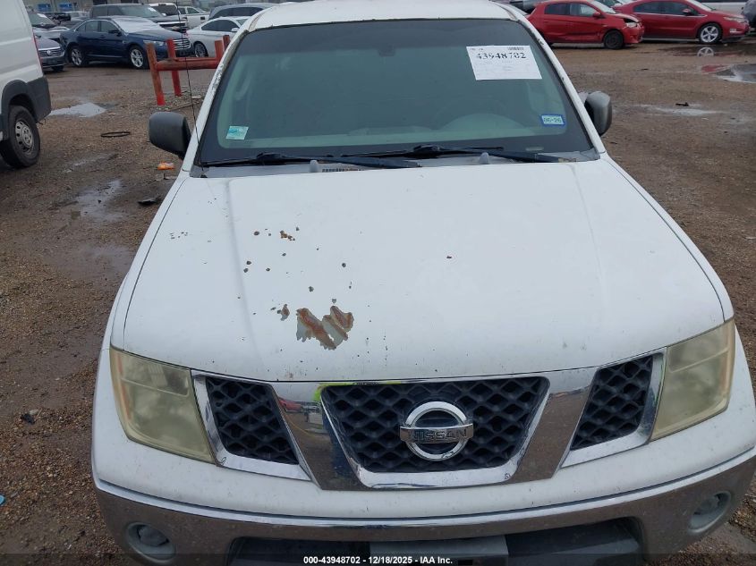 2007 Nissan Frontier Se VIN: 1N6AD09U57C459559 Lot: 43948702