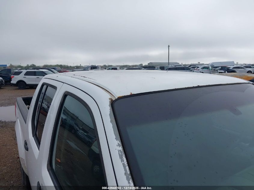 2007 Nissan Frontier Se VIN: 1N6AD09U57C459559 Lot: 43948702