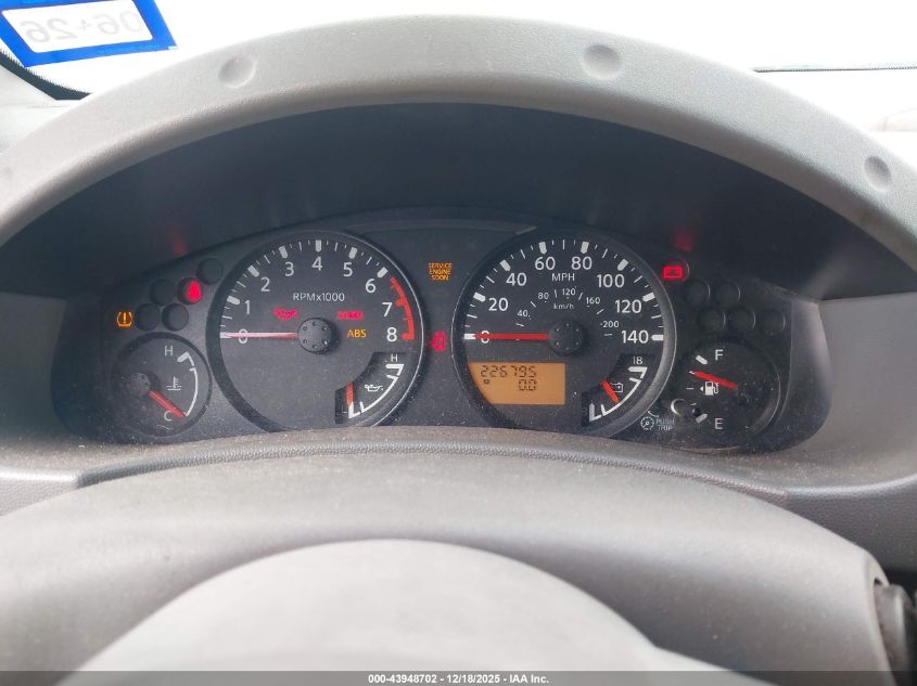 2007 Nissan Frontier Se VIN: 1N6AD09U57C459559 Lot: 43948702