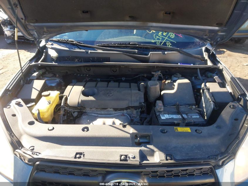 2011 Toyota Rav4 VIN: 2T3BF4DV1BW118626 Lot: 43948719