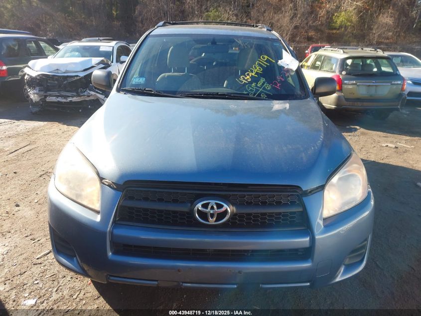 2011 Toyota Rav4 VIN: 2T3BF4DV1BW118626 Lot: 43948719