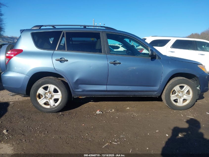 2011 Toyota Rav4 VIN: 2T3BF4DV1BW118626 Lot: 43948719
