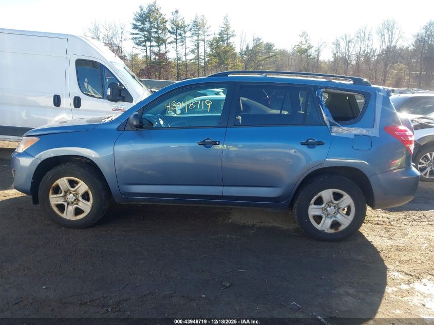 2011 Toyota Rav4 VIN: 2T3BF4DV1BW118626 Lot: 43948719