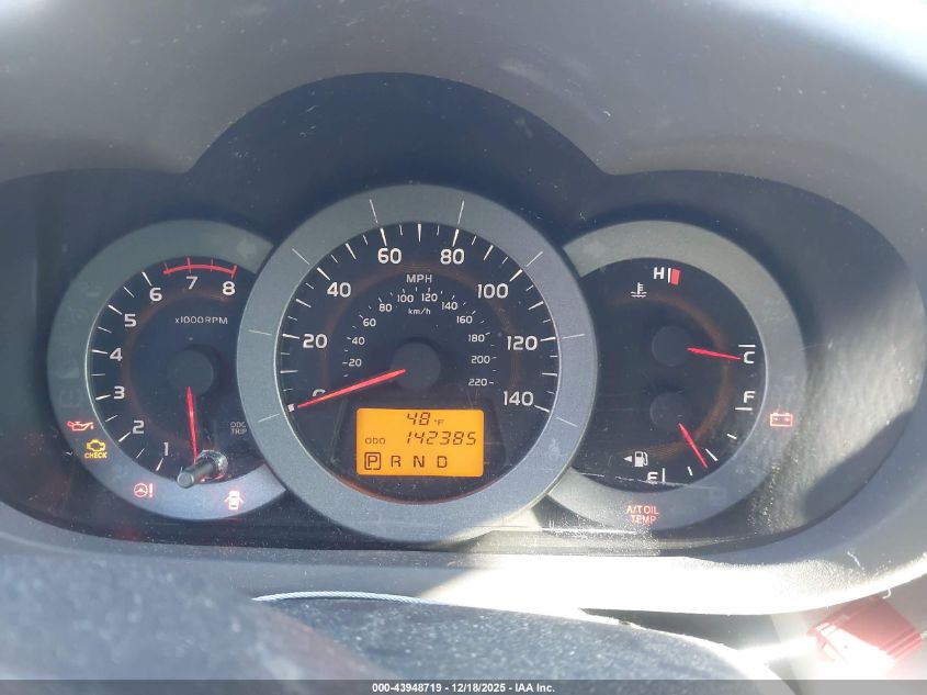 2011 Toyota Rav4 VIN: 2T3BF4DV1BW118626 Lot: 43948719