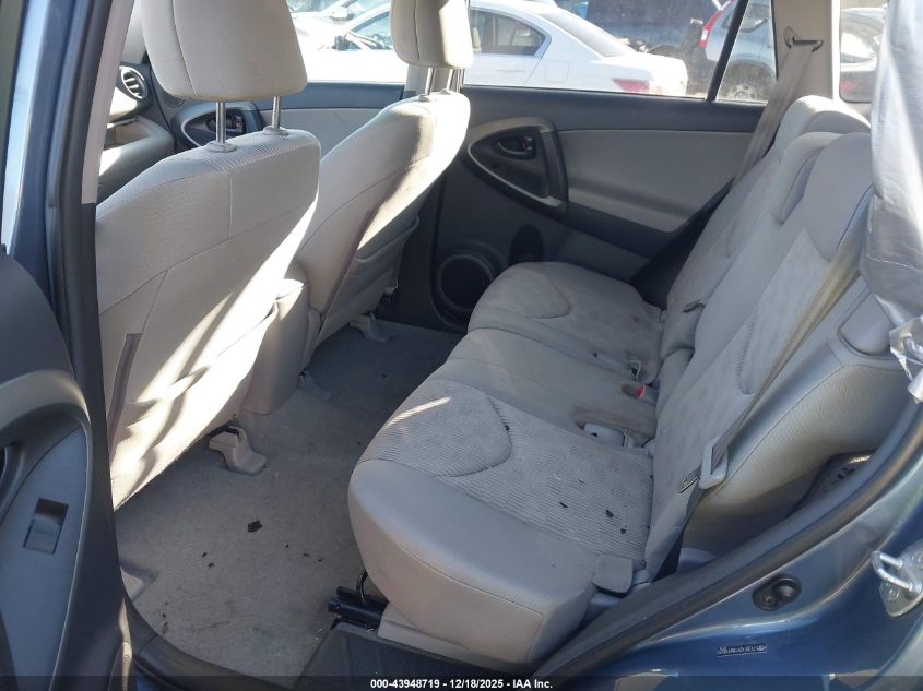 2011 Toyota Rav4 VIN: 2T3BF4DV1BW118626 Lot: 43948719