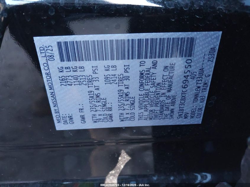 2026 Nissan Rogue Sl VIN: 5N1BT3CBXTC694550 Lot: 43948723