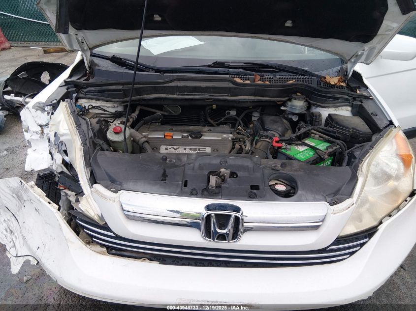 2007 Honda Cr-V Ex-L VIN: JHLRE38797C030797 Lot: 43948733