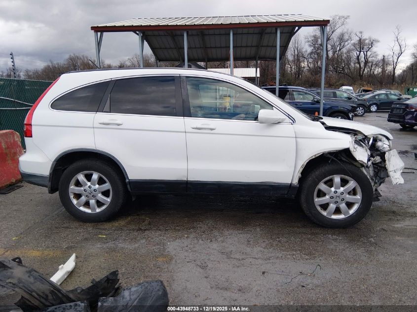 2007 Honda Cr-V Ex-L VIN: JHLRE38797C030797 Lot: 43948733