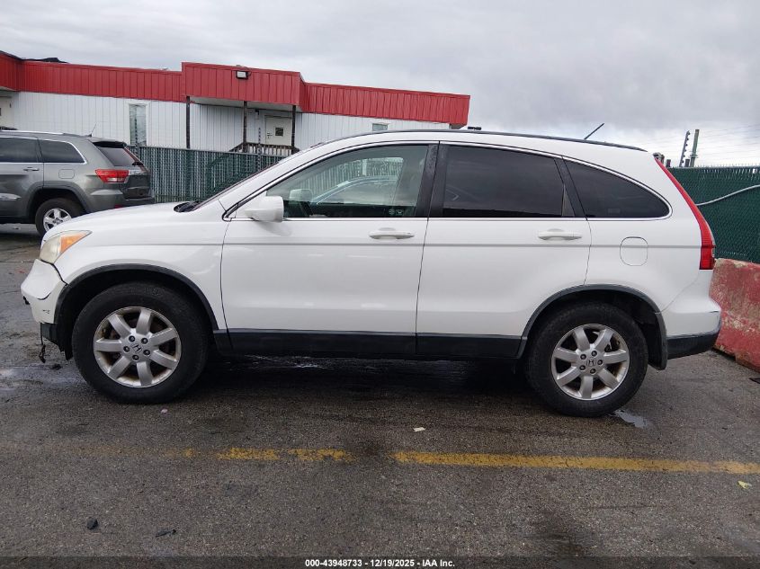 2007 Honda Cr-V Ex-L VIN: JHLRE38797C030797 Lot: 43948733