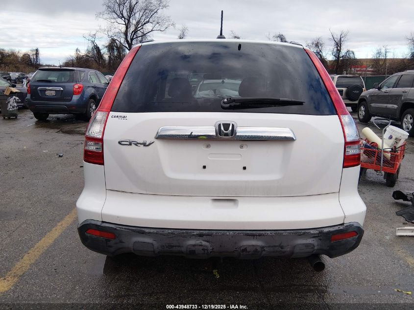 2007 Honda Cr-V Ex-L VIN: JHLRE38797C030797 Lot: 43948733