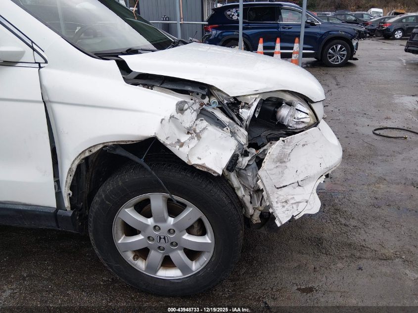 2007 Honda Cr-V Ex-L VIN: JHLRE38797C030797 Lot: 43948733