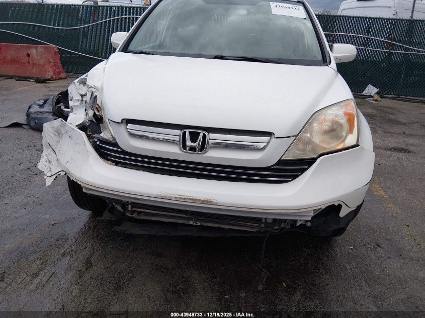 2007 Honda Cr-V Ex-L VIN: JHLRE38797C030797 Lot: 43948733