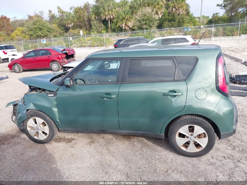 2014 Kia Soul VIN: KNDJN2A22E7020959 Lot: 43948741