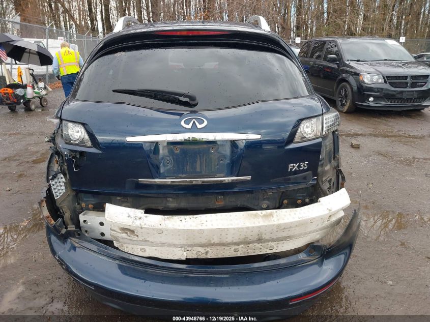 2007 Infiniti Fx35 VIN: JNRAS08W77X206814 Lot: 43948766