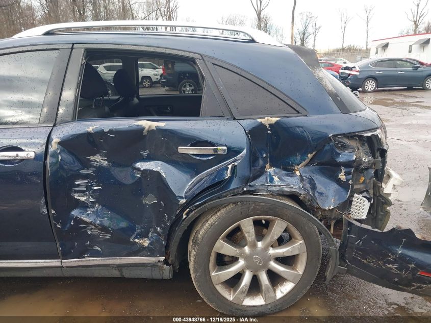 2007 Infiniti Fx35 VIN: JNRAS08W77X206814 Lot: 43948766