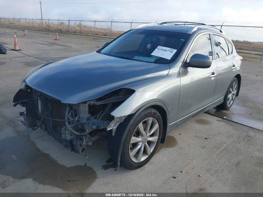 2014 Infiniti Qx50 Journey VIN: JN1BJ0HP6EM211049 Lot: 43948770