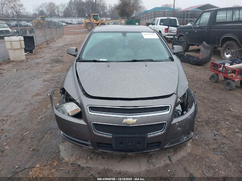 2011 Chevrolet Malibu 2Lt VIN: 1G1ZD5E1XBF252051 Lot: 43948785