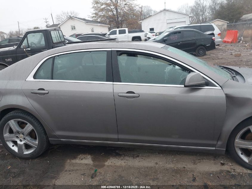 2011 Chevrolet Malibu 2Lt VIN: 1G1ZD5E1XBF252051 Lot: 43948785