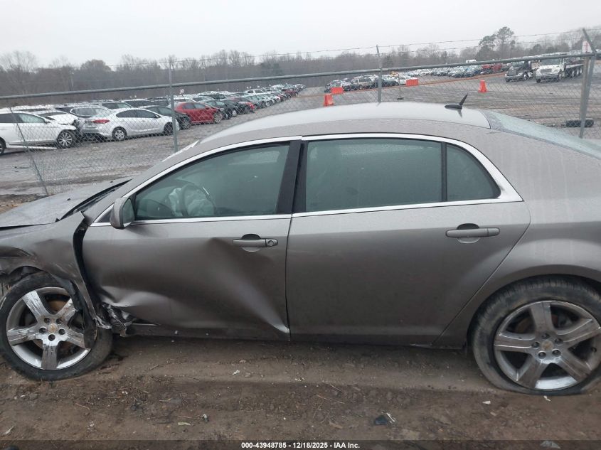 2011 Chevrolet Malibu 2Lt VIN: 1G1ZD5E1XBF252051 Lot: 43948785
